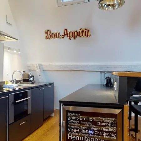Le Lohkaes - Loft Triplex Ultra Design Petite France 스트라스부르